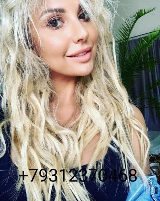 See profile of a cute girl  - a lesbian Estela, 27 y.o