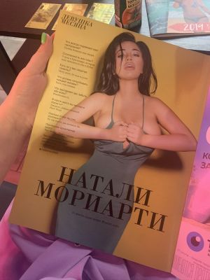 Sex with Beirut sexy girl Amanda (call 24 hours, +961799679085)