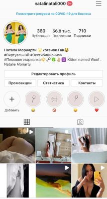 Beirut fetish escort Amanda for golden shower, sex with toys