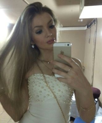 photo Aisha (Beirut)