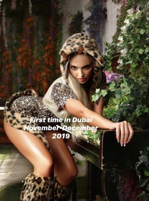 Book an escort in Beirut for LBP 400 per hour