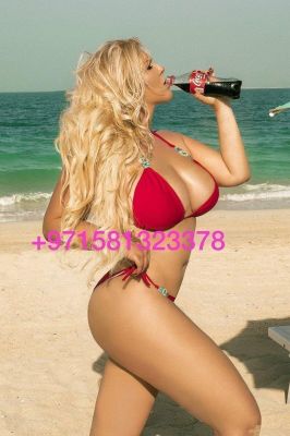 Sex girl in Beirut: Reagan - classic, oral