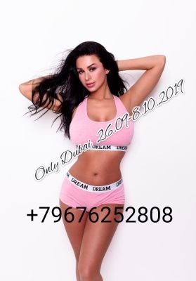 Call girl in Beirut: Oceana available 24 7