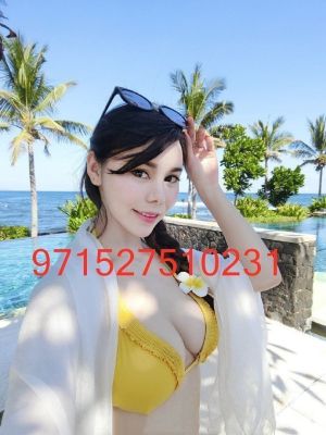 Rainbow, an adult escort, phone number for booking +961385952225