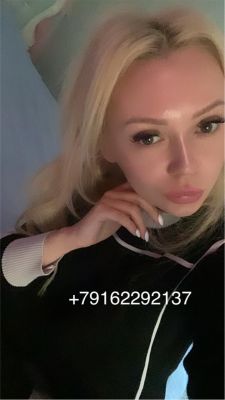 Elite entertainment with Beirut escort for vip gentlemen, +961811628635