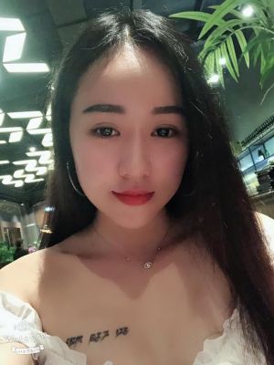 Irene, +961814497978