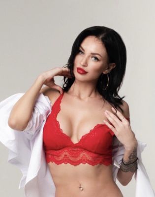 Catherine — escorts ad and pictures