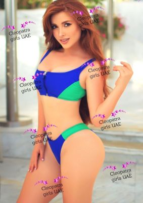 Quinn, +961817728023, starts from 400 LBP per hour