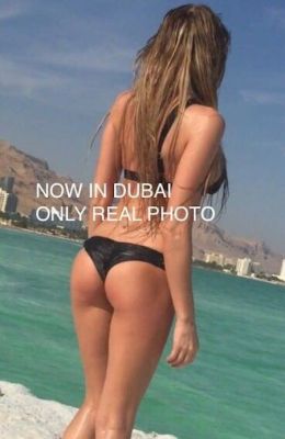 Beirut fetish escort Naralia for golden shower, sex with toys