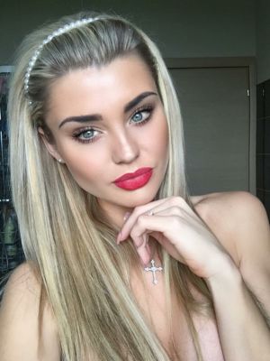 See profile of a cute girl  - a lesbian Dara, 26 y.o