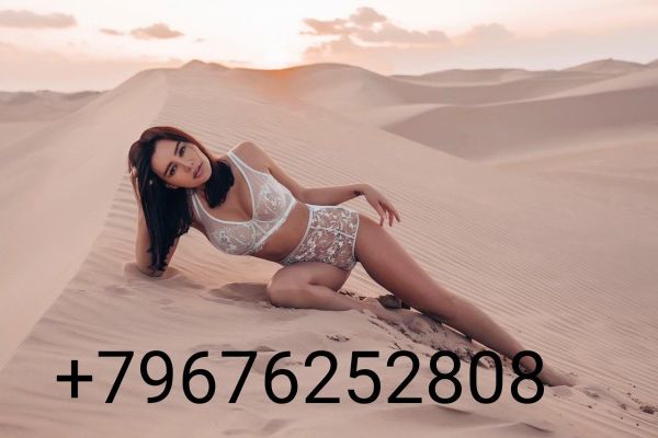 Lesbian dating advice: book hooker Barbara, 26 y.o.