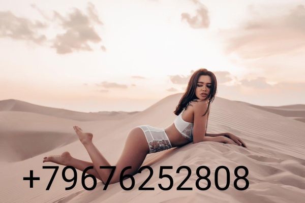 Barbara, +961795013069