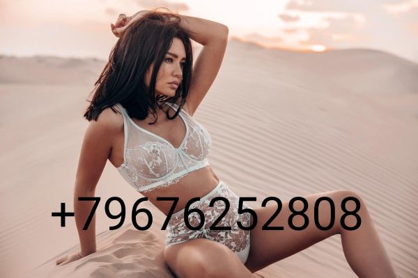 Xandra (Beirut), sexual photo