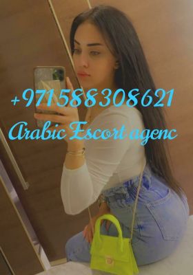 Book one of lebanon malay girls: Genna