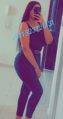 Nancy (Beirut), sexual photo