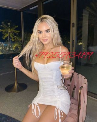 One of the cheapest Beirut escorts. Rates start from LBP 200/hr